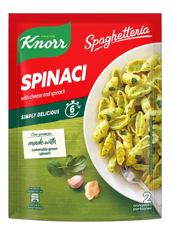 Knorr Spaghetteria Паста со шпинатом 160г 